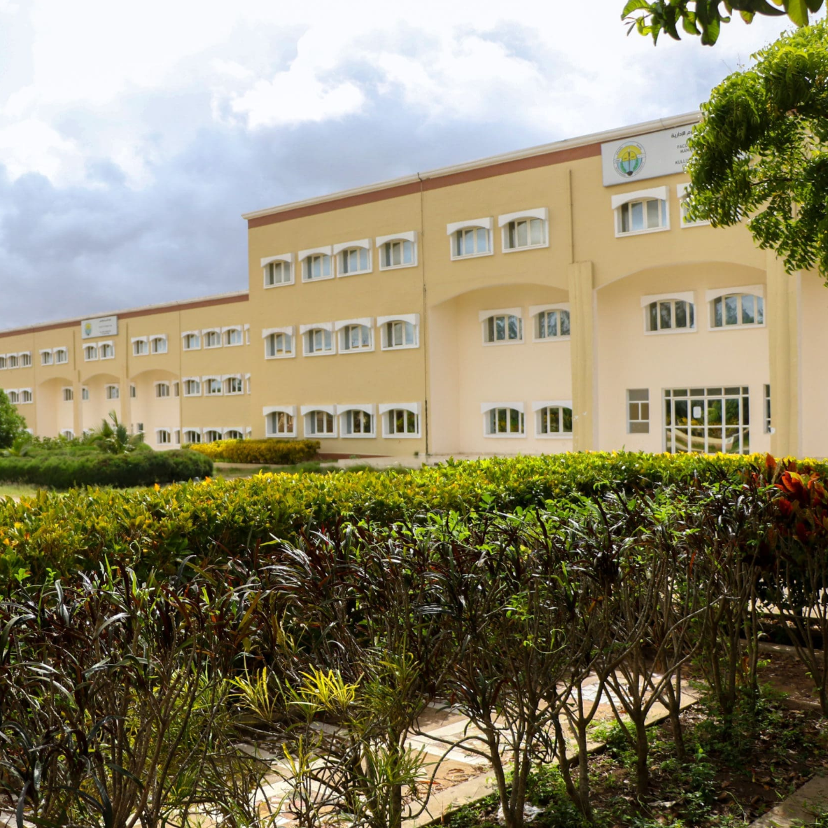 Mogadishu University Compound